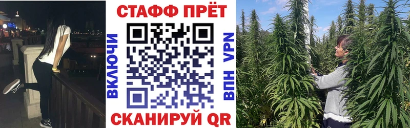 Что такое Коммунар Альфа ПВП Марихуана НБОМе Гашиш Кокаин Меф мяу мяу