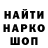 Амфетамин 97% 122484ella