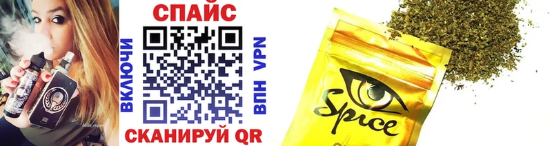БУТИРАТ бутандиол  Коммунар 
