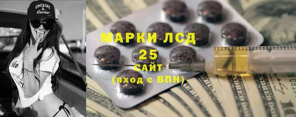 МДПВ Богданович