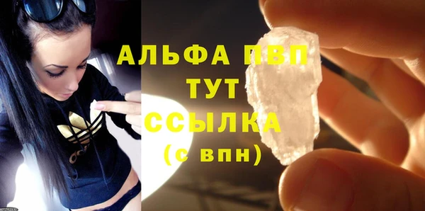 МДПВ Богданович