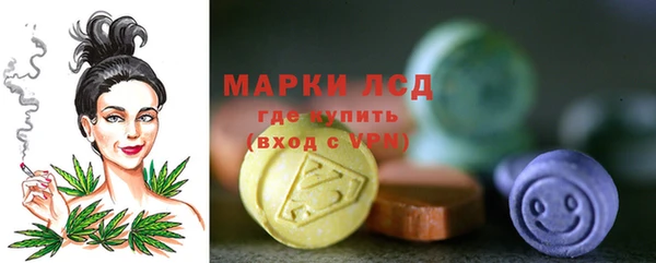 бутират Богородицк