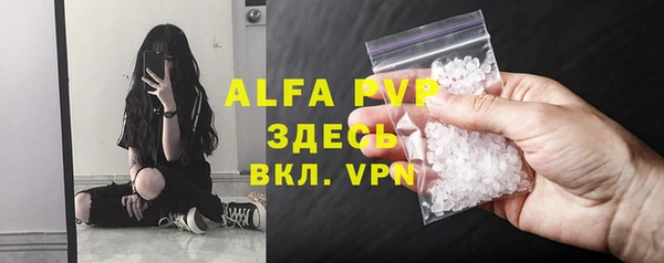 дистиллят марихуана Михайловск