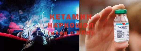 МДПВ Богданович