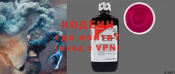 МДПВ Богданович