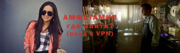 МДПВ Богданович