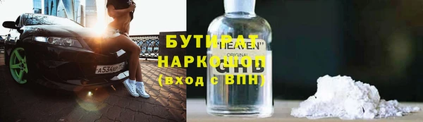 МДПВ Богданович