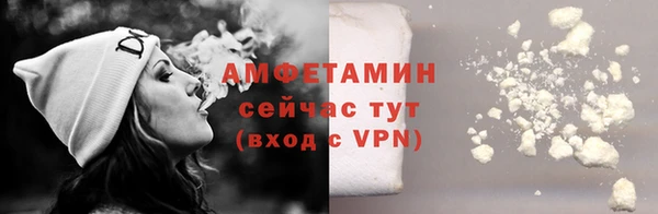 МДПВ Богданович