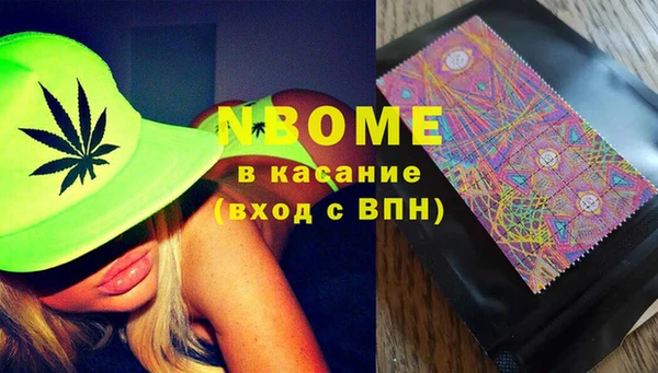 МДПВ Богданович